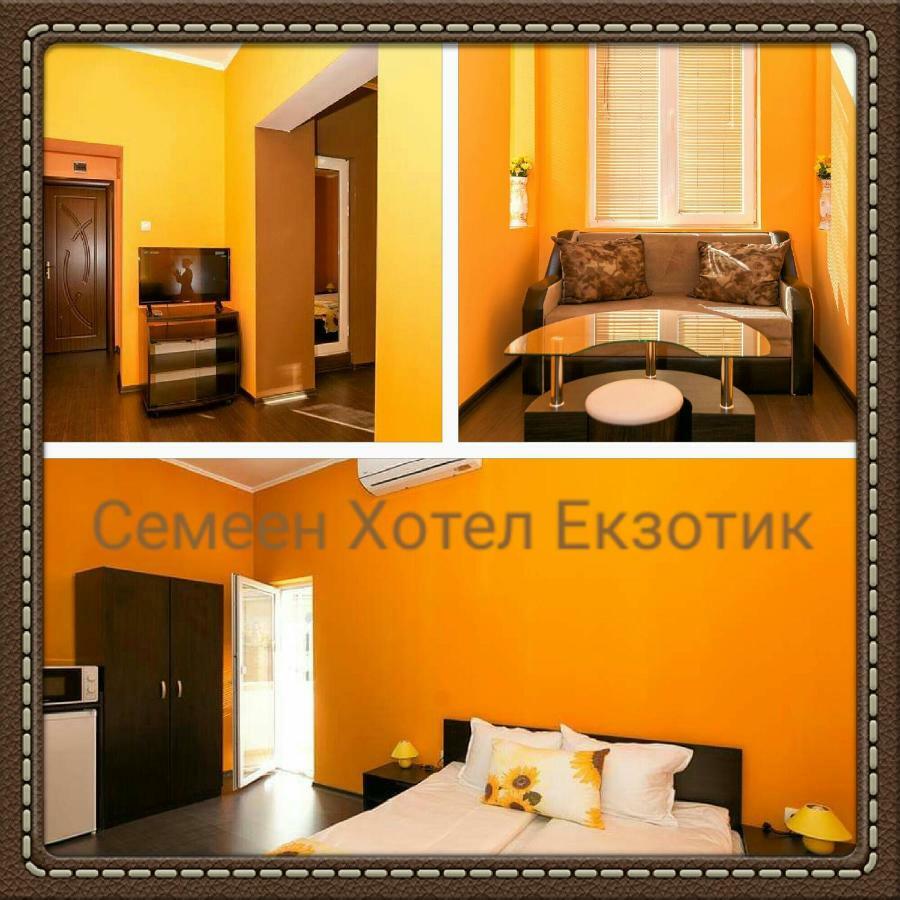 Guest Rooms Exotic بازارجيك المظهر الخارجي الصورة